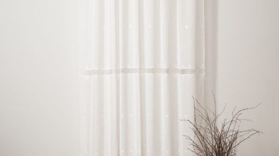 Perdea Izadora 280cm, alb