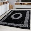 Covor Plus 8009 Negru